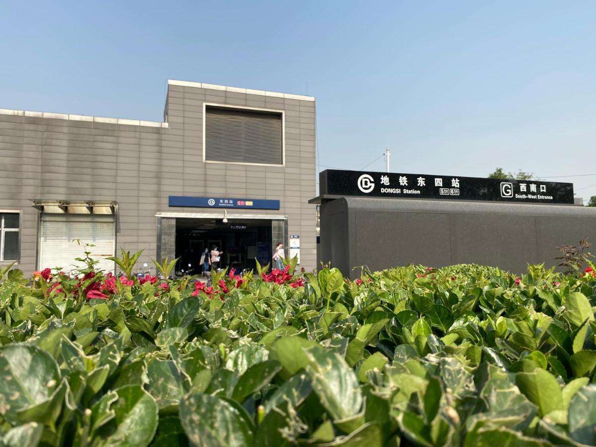 Spring Time Hostel--Nearby Tiananmen Square & Forbidden City & Wangfujing Street & Line 5,6 Subway Nearby,Free Wifi Peking Kültér fotó